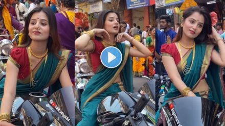 a girl who becomes famous in every year gudi padwa