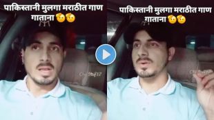a Pakistani guy sings a ajay atul marathi song