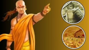 Chanakya Niti