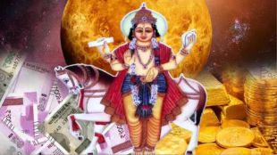 Shukra Gochar 2025