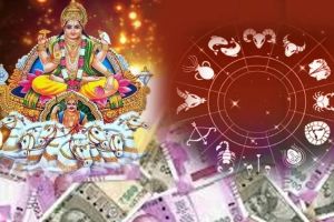 Surya Gochar 2025: Leo Transit Brings Wealth and Success to These Zodiac Signs in August
