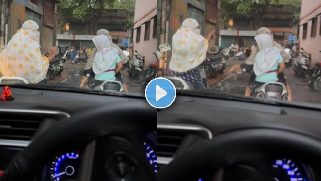 pune video pune video