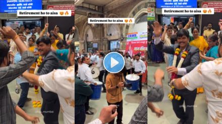 Video : Mumbaikar celebrates Central railway local train moterman last day