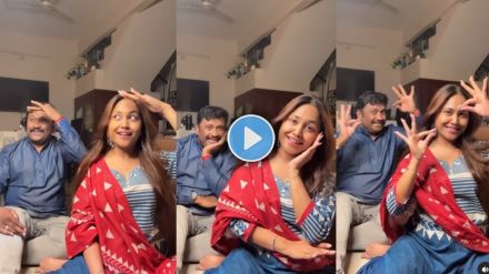 Viral video of Father daughter duo Viral video of Father daughter duo