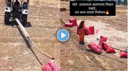 Best jugaad video