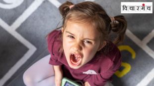 paying for value of moving away from value education