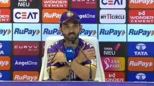 Ajinkya Rahane Statement on Eden Gardens Pitch Controversy Said If I speak there will be big controversy