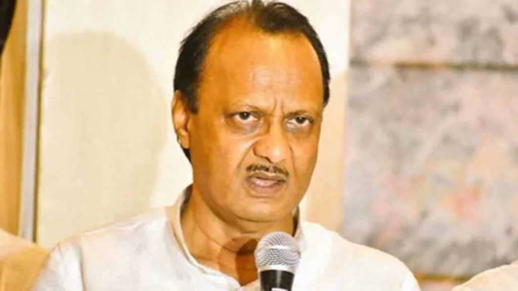 Old crop insurance scheme, criteria, Ajit Pawar, Old crop insurance scheme, criteria, Ajit Pawar,
