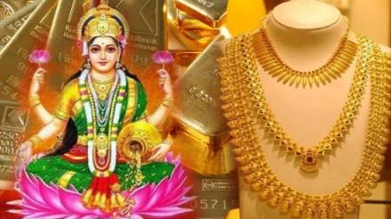 Akshaya Tritiya shubh muhurat 2025