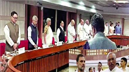 Central government admits that security lapses were responsible for Pahalgam attack in all-party meeting