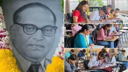 Dr Babasaheb Ambedkars jayanati celebrated in unique way in Dapodi Youth studied for 18 hours
