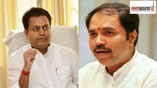 verbal duel between Amit Deshmukh and Sambhaji Patil Nilangekar in Latur