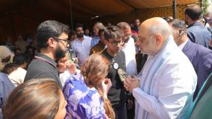 What Amit Shah Said?