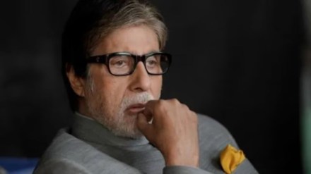 Amitabh Bachchan Amitabh Bachchan