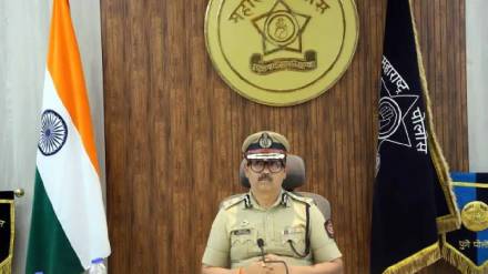 Amitesh Kumar Five new cyber police stations proposed for Pune city to DGP