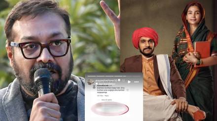 Anurag Kashyap Controversial Remarks On Brahmin