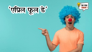 April Fool's Day History and Significance
