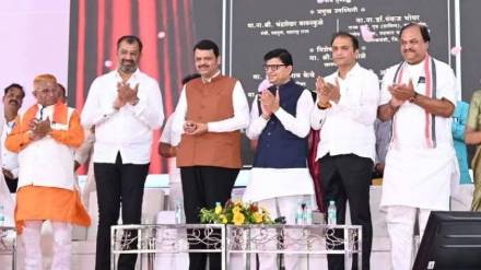 CM devendra fadnavis program Arvi Assembly constituency development funds for MLA Sumit Wankhede guardian minister dr Pankaj bhoyar MLA Sameer Kunawar