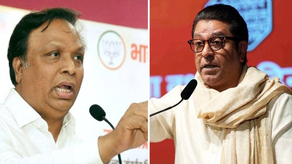 What Ashish Shelar Said?