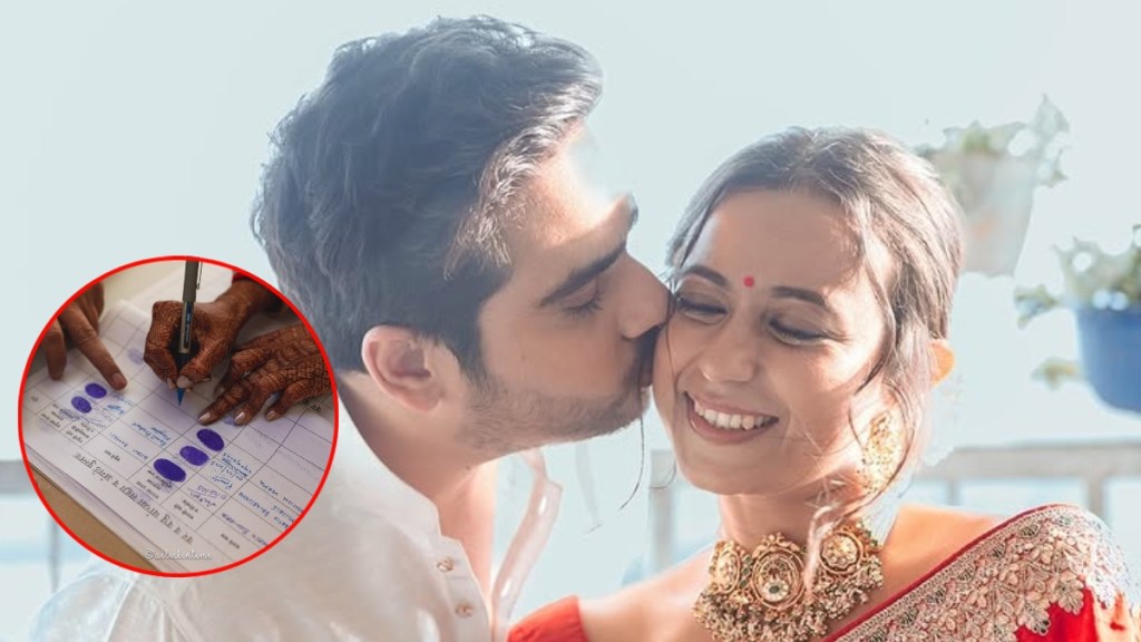 Ashish Verma ronjini chakraborty Wedding Photos