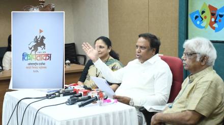 News About Marathi Film Festival