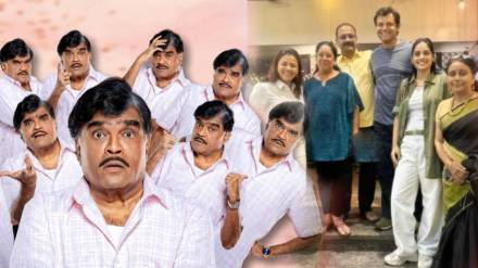 nava gadi nava rajya fame varsha dandale entry in ashok ma ma serial