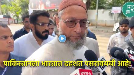 Asududdin Owaisi reaction on Pahalgam Attack