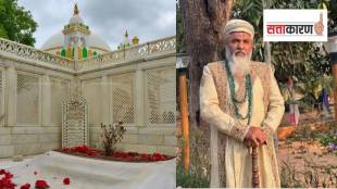 औरंगजेबाच्या कबरीचा वाद संयुक्त राष्ट्रसंघात कसा पोहोचला? मुघलांच्या कथित वारसाने काय मागणी केली? (फोटो सौजन्य पीटीआय)
