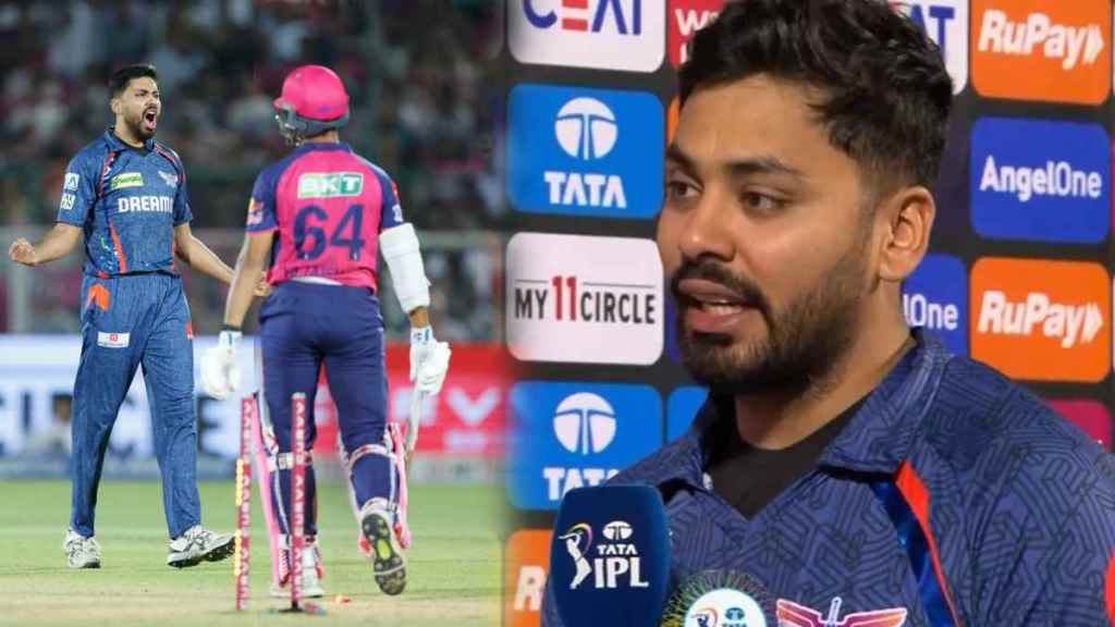 Avesh Khan Statement After Winning Player of the match after last over heroics RR vs LSG