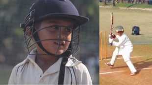 Ayush Mhatre Viral Video