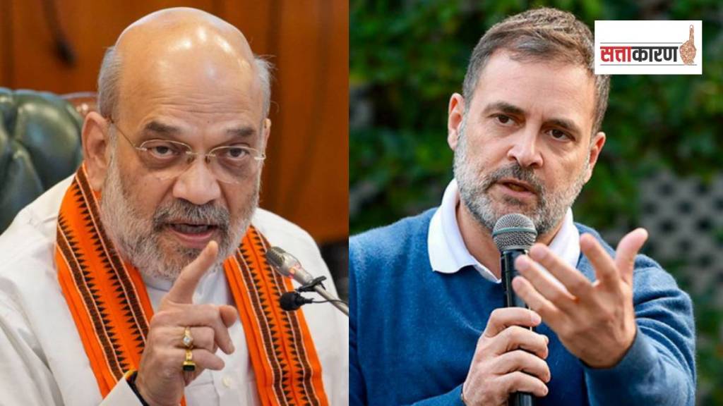 काँग्रेसचं 'या' राज्यातील सरकार अडचणीत? भाजपाला सापडली सत्तेची चावी? कारण काय? (फोटो सौजन्य पीटीआय)