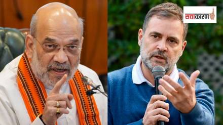 काँग्रेसचं 'या' राज्यातील सरकार अडचणीत? भाजपाला सापडली सत्तेची चावी? कारण काय? (फोटो सौजन्य पीटीआय)