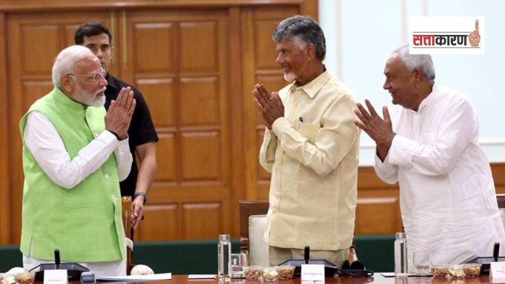 भाजपाचे दोन्ही 'मित्र'पक्ष अडचणीत? वक्फला पाठिंबा दिल्यानंतर काय घडलं? (फोटो सौजन्य @Nara Chandrababu Naidu)