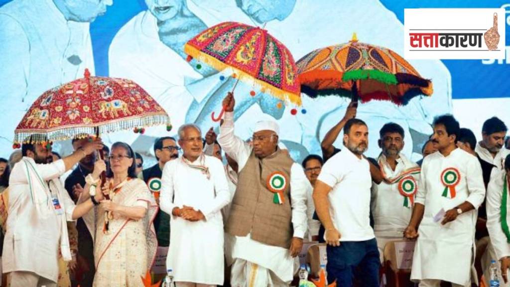 काँग्रेससमोर कोणकोणती आव्हानं? गुजरातमध्ये भाजपाला कसं रोखणार? (फोटो सौजन्य इंडियन एक्स्प्रेस) काँग्रेससमोर कोणकोणती आव्हानं? गुजरातमध्ये भाजपाला कसं रोखणार? (फोटो सौजन्य इंडियन एक्स्प्रेस)