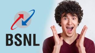 BSNL New Recharge Plan