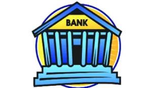 Maharashtra Day Bank Mitra protest district headquarters across the state