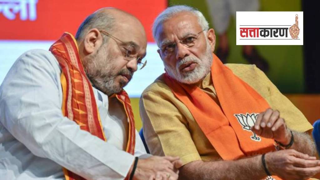 मुख्यमंत्रिपदावरून एनडीएमध्ये फूट? जुन्या मित्रपक्षाने का सोडली भाजपाची साथ (फोटो सौजन्य पीटीआय)