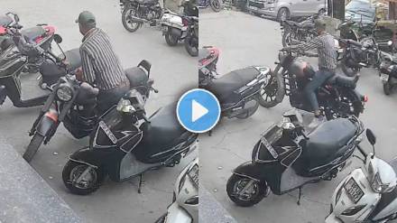 Bike Robbery Viral Video