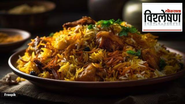 व्हेजऐवजी नॉनव्हेज बिर्याणी पाठवली म्हणून प्राणघातक रोगाचा प्रसार केल्याचा गुन्हा दाखल, काय आहे हे प्रकरण?