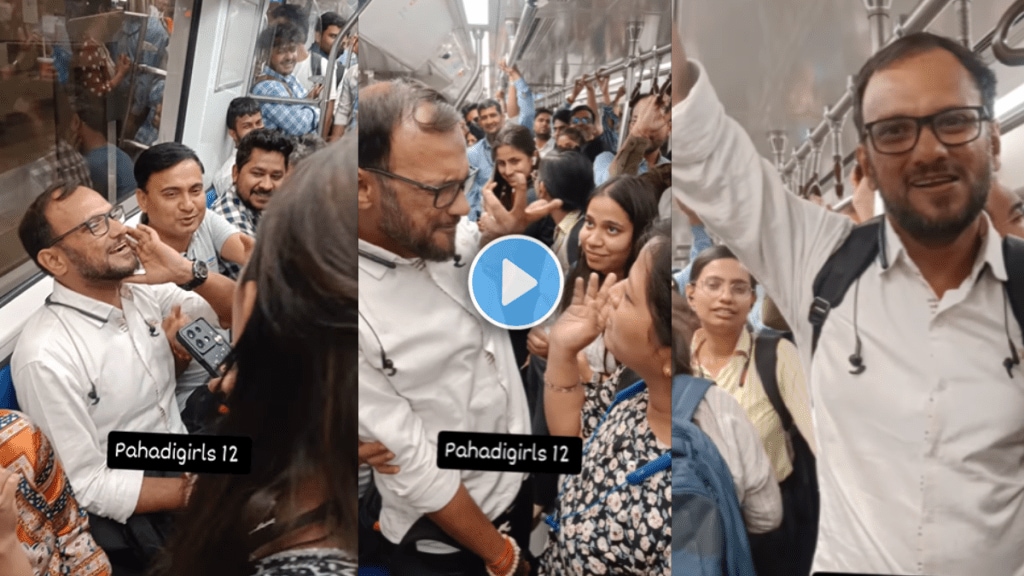 argument between passengers for a seat in Delhi Metro
