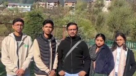 Jain Family From Buldhana Jain Family From Buldhana