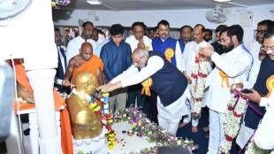 Dr babasaheb ambedkar jayanti Governor C. P. Radhakrishnan