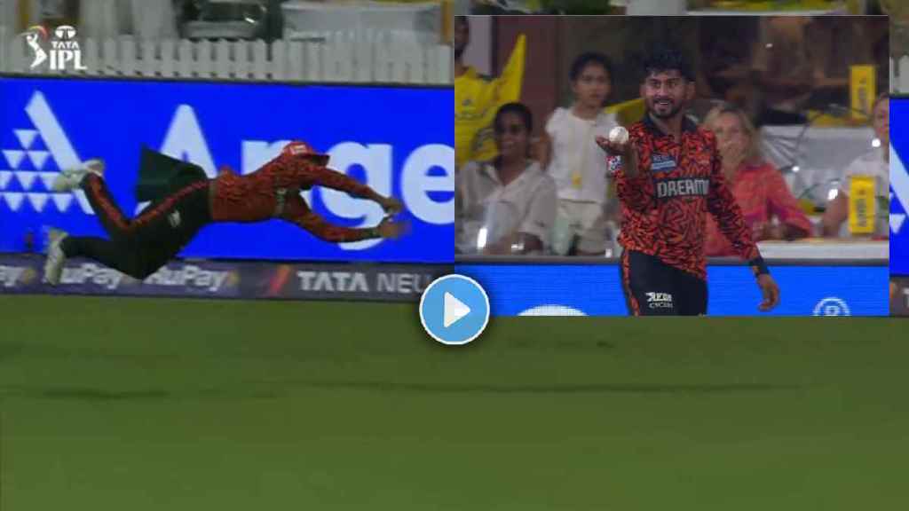 Kamindu Mendis Take Stunning Catch of The Tournament of Dewald Brewis in CSK vs SRH Video Viral IPL 2025