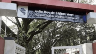 Central government's decision regarding FTII has been given the status of a designated university in pune