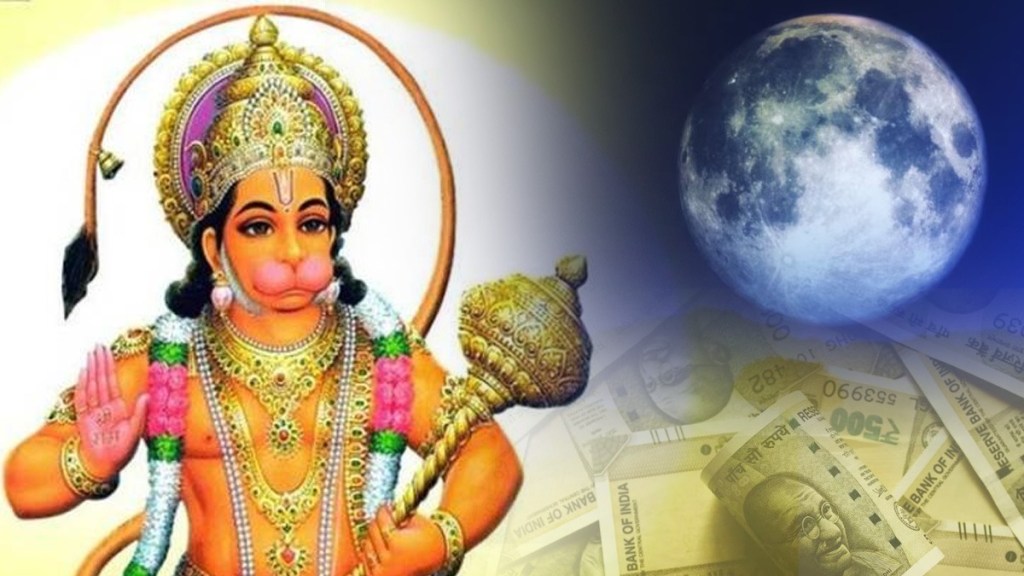 Chaitra Purnima 2025 horoscope Chaitra Purnima 2025 horoscope