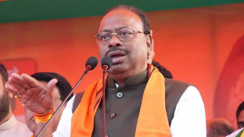 Chandrashekhar Bawankule statement on modi pm in marathi