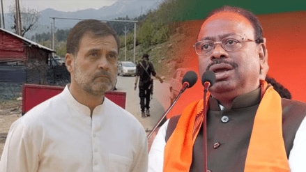 Chandrashekhar Bawankule Rahul Gandhi's visit to Pahalgam