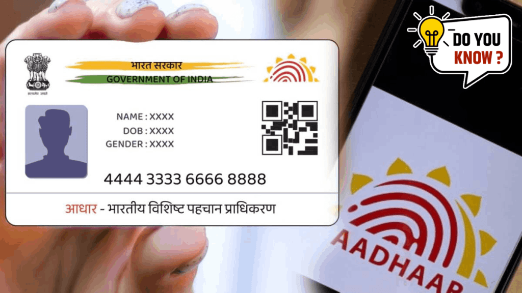how to change address in aadhar card know how many times you can update mobile number name age gender in your aadhar card