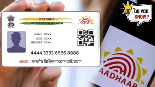 how to change address in aadhar card know how many times you can update mobile number name age gender in your aadhar card