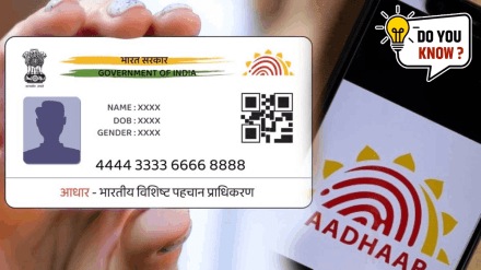 how to change address in aadhar card know how many times you can update mobile number name age gender in your aadhar card